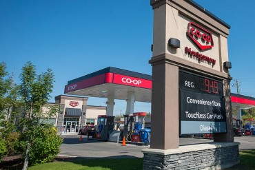 Image of Montgomery gas station in Calgary, Alberta.