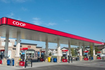 Image of Railway Gate gas station in Airdrie, Alberta.